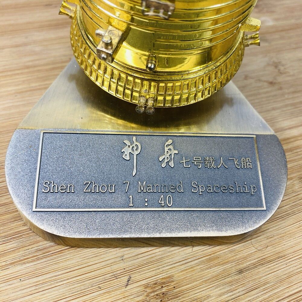 Vintage 1:40 China Shenzhou 7 Spacecraft DIECAST MODEL See Pic - Picture 4 of 9